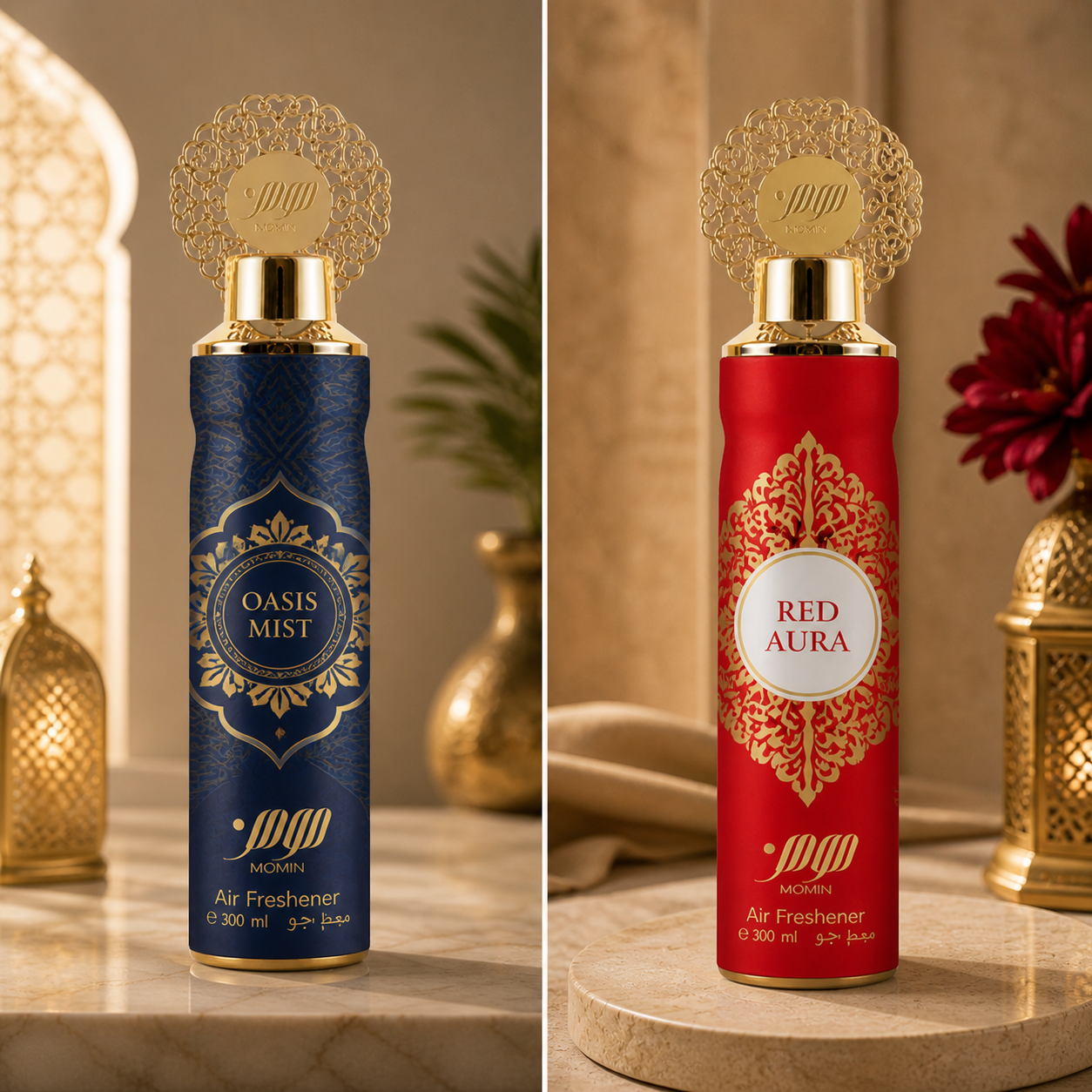 Air Freshener image for category2