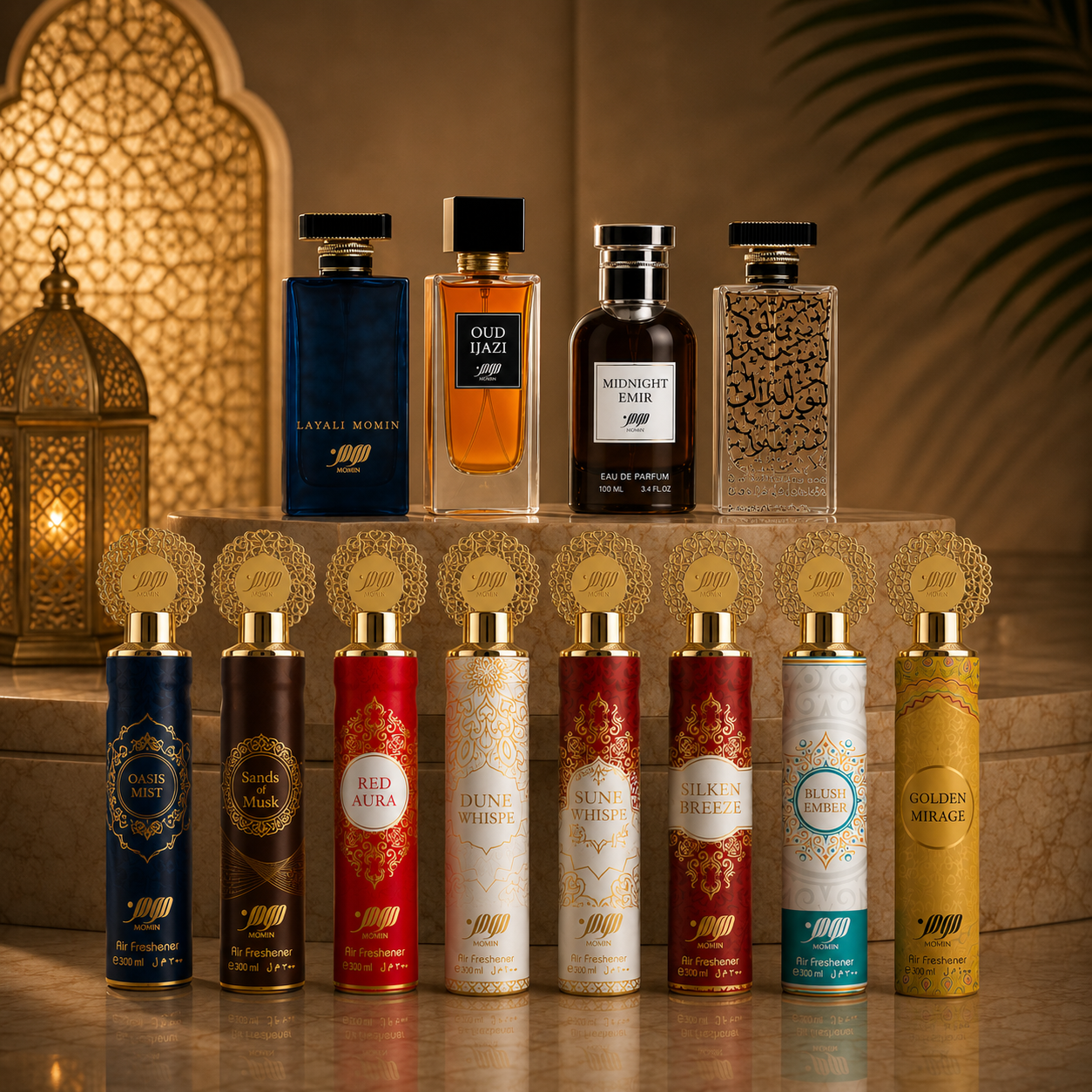 All Products